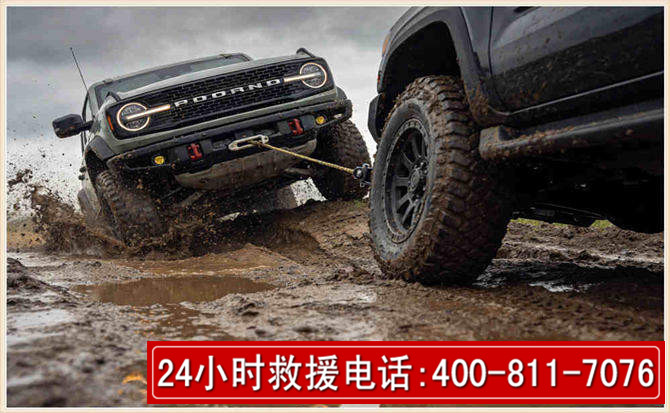 白沙长春汽车道路救援公司2026年7月备战台风巴威全面落实救援前置准备工作