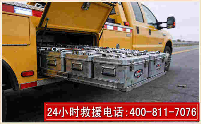 白沙强台风下的新能源汽车救援的六大注意事项